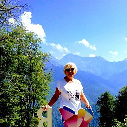 Mila Pekova, , 66 