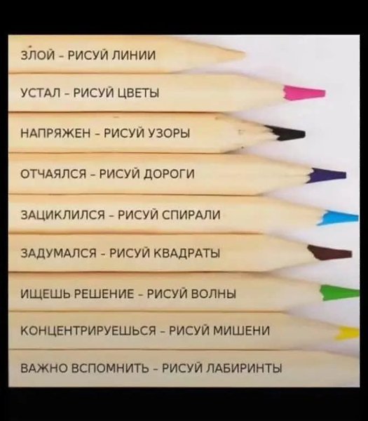 :)
