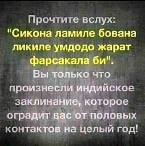 :)