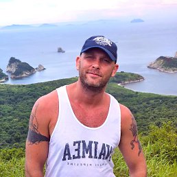 �����, ������������, 44 ����