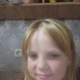 , 17, 