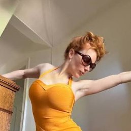 ��������, ������������