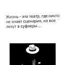 ���� Evgenia, �������� - ��������� 16 ���� 2026 � ������ ������ ��������