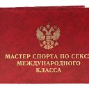 ���� �����, ������� - ��������� 9 ������ 2025 � ������ ���� ����������
