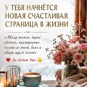 ���� ���, �����, 54 ���� - ��������� 30 ���� 2026
