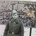 , 1975. .    / 52999 1975-1976