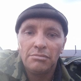 ��������, ��������, 43 ����