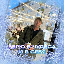 ���� ���������, ������ �����, 48 ��� - ��������� 25 ������ 2026