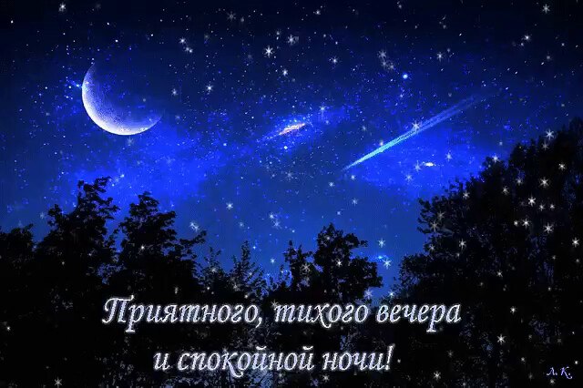  !