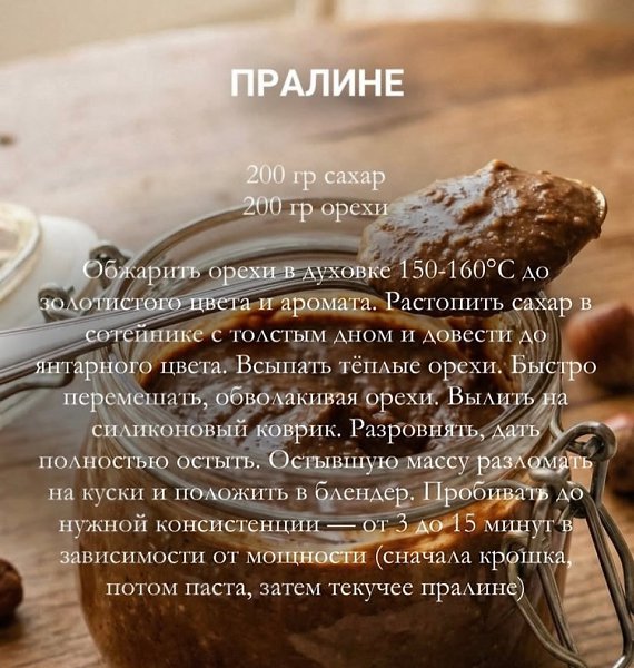 ������� - 1 ������� 2026 � 06:53 - 7