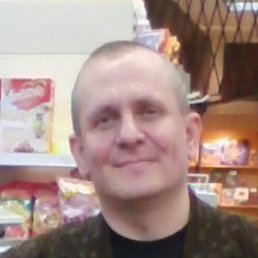 �������, �����, 52 ����