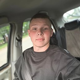 , 21, 