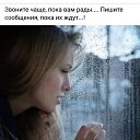 ���� ����, �������, 58 ��� - ��������� 18 ������� 2024