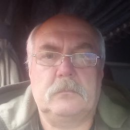 �������, �����, 56 ���