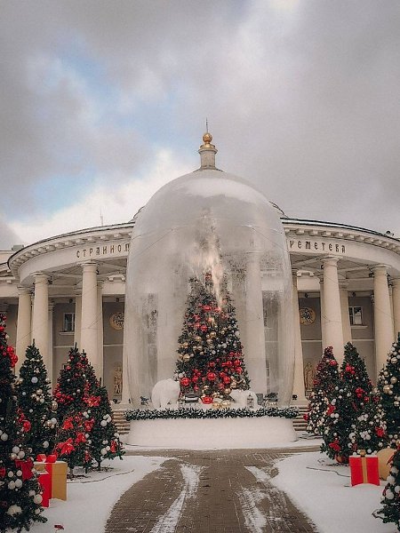 ��� ������������� ������� � ���������� ���� � ��������� ��� ��.��������������.������� ����������� ... - 4