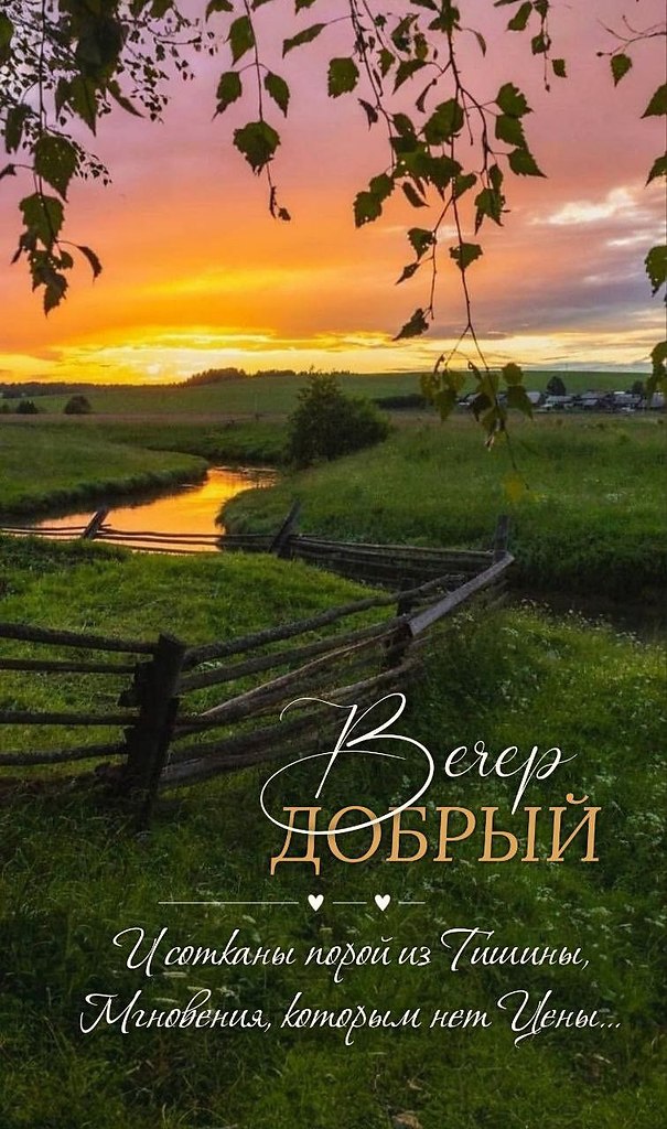 �������� ������ - 30 ���� 2026 � 20:11