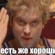 Дмитрий, 48 лет, Москва Дмитрий, 48 лет, Москва
