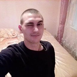 �������, ���������, 21 ���