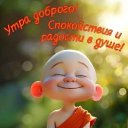 ���� ����, ������������, 65 ��� - ��������� 27 ������� 2024
