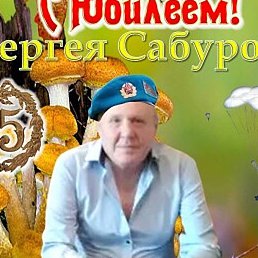 ������, �����, 65 ���