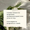 ���� ���������💎, �����-���������, 64 ���� - ��������� 28 ������� 2025 � ������ ������ ��������