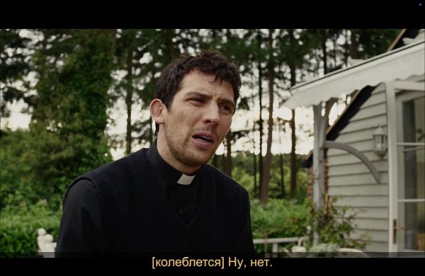 Wake Up Dead Man: A Knives Out Mystery / ������� ����: ����������� ���������, 2025 - 7