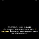 ���� ��������, ���������, 25 ��� - ��������� 9 �������� 2024 � ������ ���� ����������
