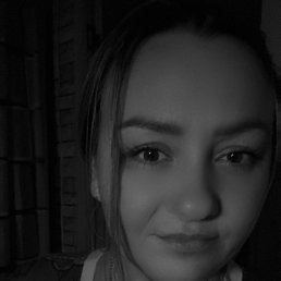 �����, �������, 41 ���