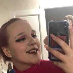 , 17, --