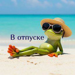 ����, �����, 42 ����