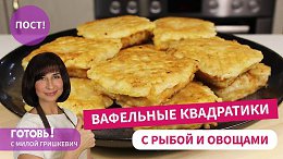 ������� ������! ������� ��������� ���������� � �����/ ������� ������� �����/������� ����/����