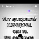 ���� ������, ���������, 45 ��� - ��������� 9 ���� 2025 � ������ ���� ����������