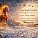 ���� ����� 🎗, ������ - ��������� 31 ������� 2025 � ������ ������ ��������