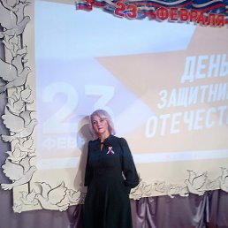 Mira, �����������, 54 ����