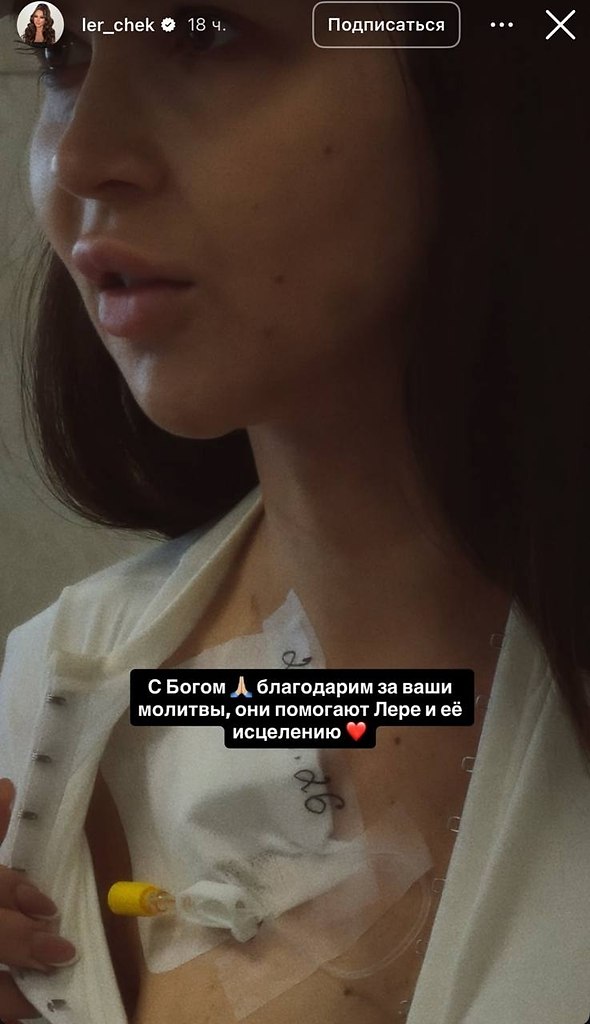 ������� � ������� ��������� � ������� ����. �� ��� ������, ���� ������������� ��������, �� ... - 3