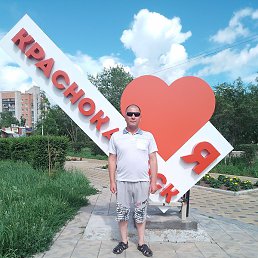 �������, ����, 45 ���