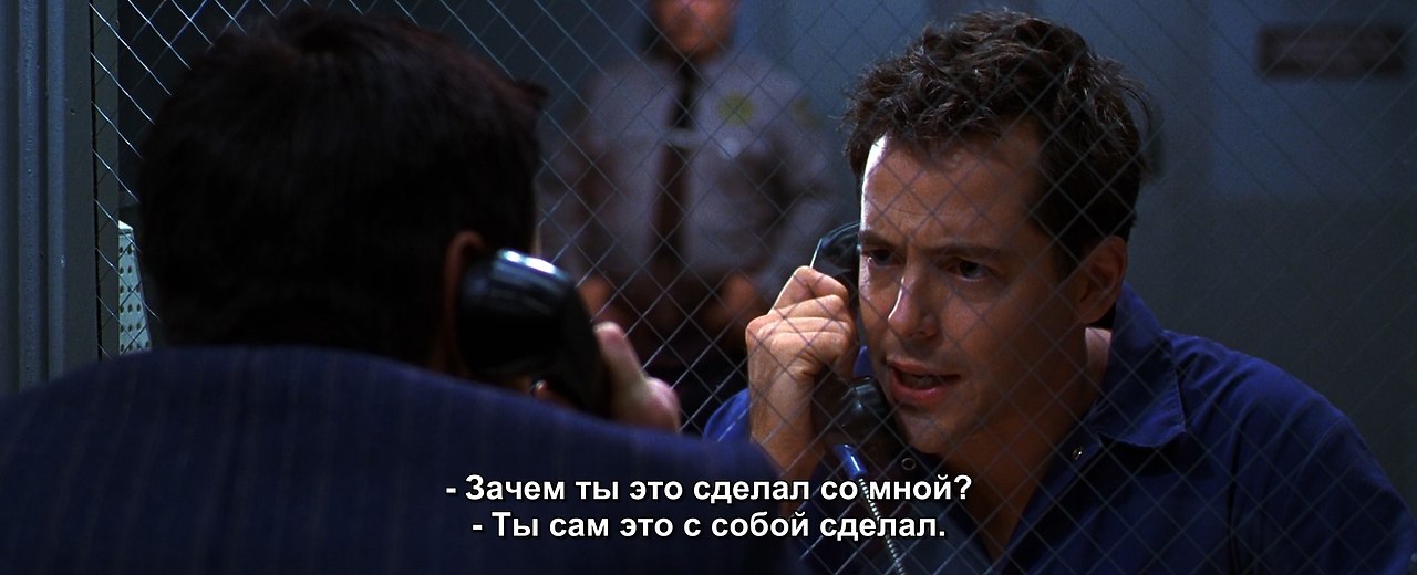 The Cable Guy / , 1996.dir. Ben Stiller