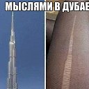 ���� ����, �������, 34 ���� - ��������� 30 �������� 2024 � ������ ���� ����������