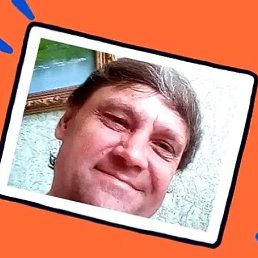 ., 49, 