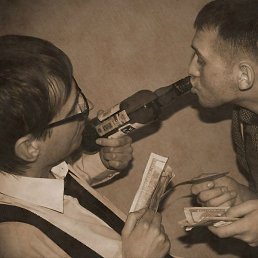 �����, ������