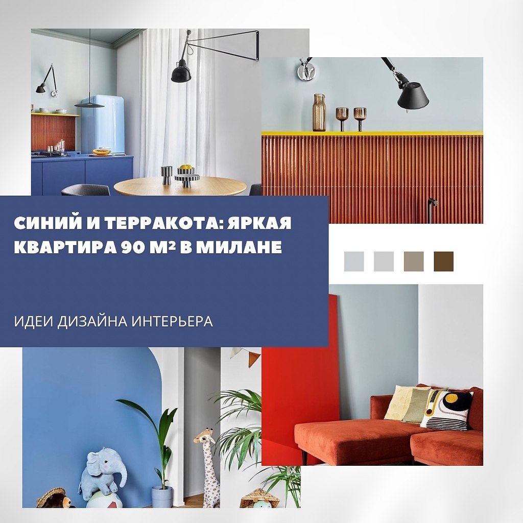      !      Chromastudio  ...
