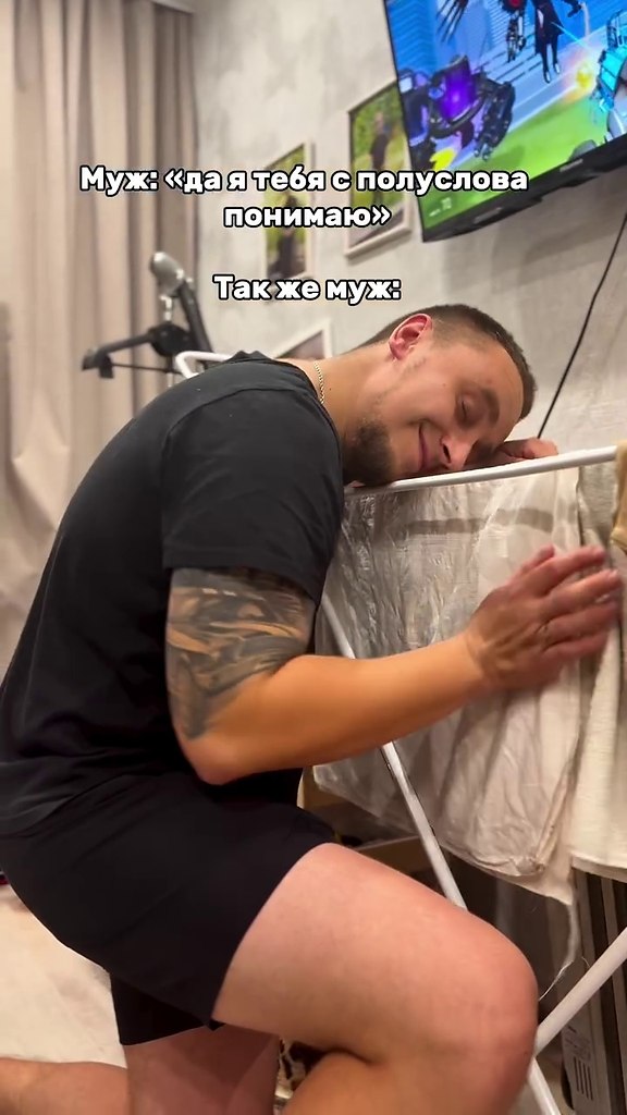 � ���� ����� �����?)