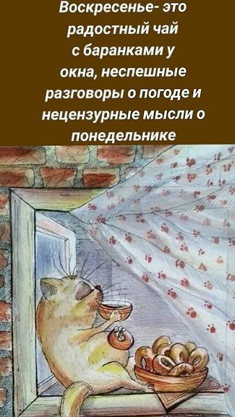   ! - 18  2025  15:55