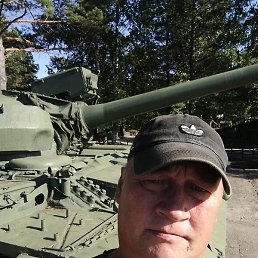 ����, �����������, 45 ���