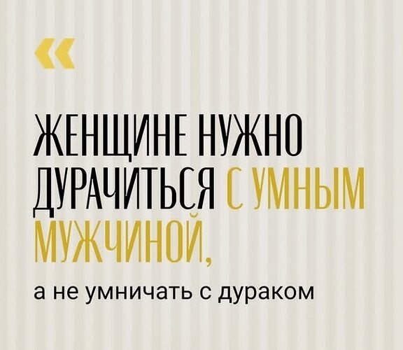 ������ �������... - 5 ������ 2025 � 12:18