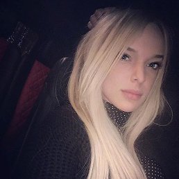 �������, �����������