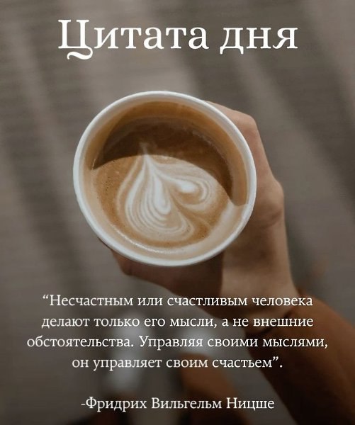 ������� � �������... - 7 ������� 2025 � 22:05