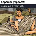 ���� Edik, ������, 37 ��� - ��������� 24 ����� 2026 � ������ ���� ����������