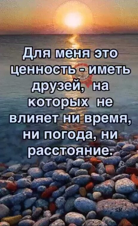 Исследование: даже один друг защищает от болезней. Учёные обнаружили: ощущение одиночества связано с ...