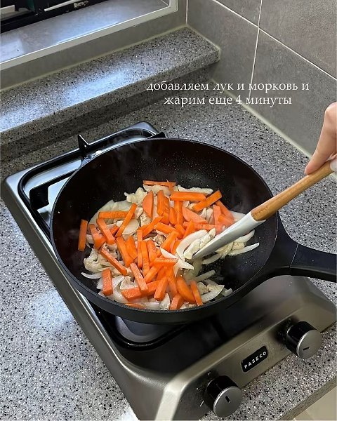 ��� � ������� � ������� - 4